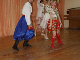 Kwieciste Gwiazdy  - 05